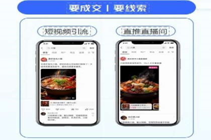 某公司通过百度SEM竞价推广实现快速市场扩张的秘诀